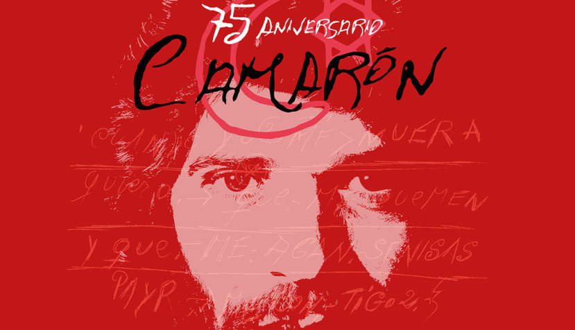 UMusic Hotel Teatro Albéniz, punto de partida de “Por Camarón – 75 Aniversario”, el gran homenaje escénico al artista que revolucionó el flamenco