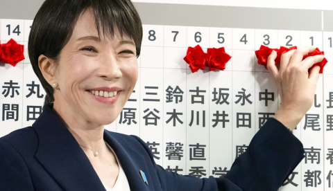 Keisuke Hosojima/Kyodo News/AP