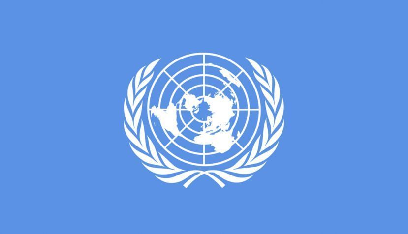 75 Aniversario de la Declaración Universal de los Derechos Humanos (II)