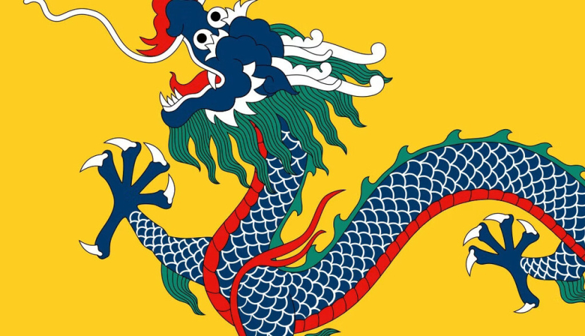 La bandera con un dragón devorando el Sol, también conocida como bandera del Dragón amarillo se convirtió en la primera bandera nacional de China. Wikimedia commons, CC BY