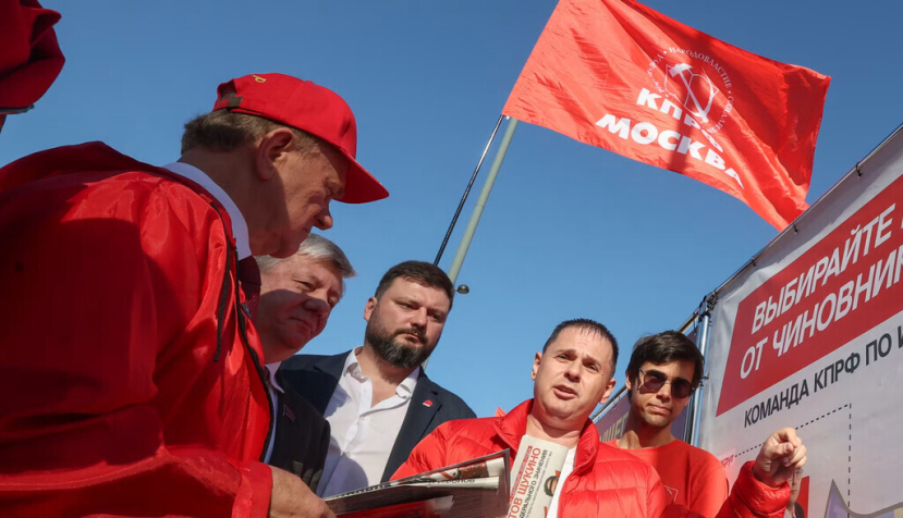 A patriotic rally in Moscow organised by the Communist Party of the Russian Federation (KPRF) ahead of this weekend’s parliamentary elections. Maxim Shipenkov/EPA