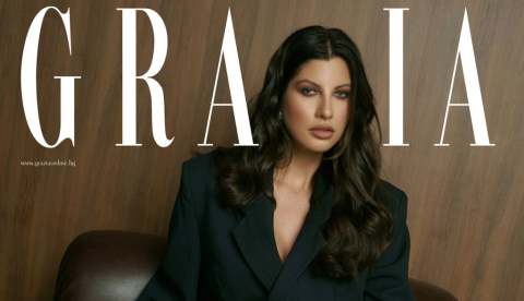 Aria Walton Protagoniza la Portada de la Revista Grazia, Destacando el Éxito de Pure Skin IQ. / EFE.
