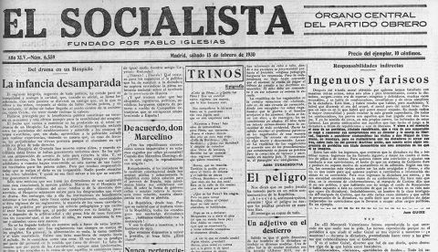 Los socialistas a propósito de la tragedia del Hospicio de Granada de 1930