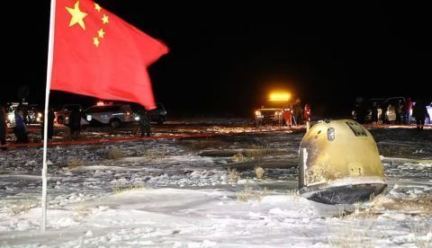 Cápsula de retorno de muestras de la Luna de la misión espacial china Chang'e 5. CNSA’s Lunar Exploration and Space Engineering Cente, CC BY-SA