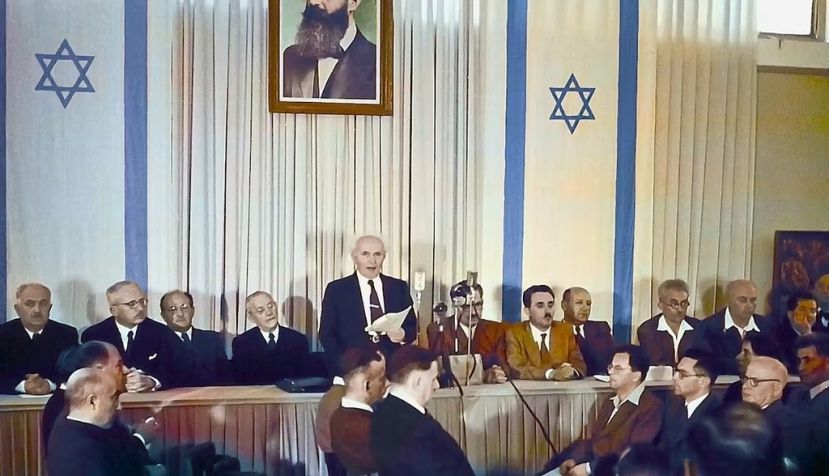 Declaración del Estado de Israel, en 1948. Wikimedia Commons, CC BY-NC-SA