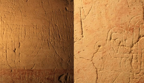 Nudos de Salomón, en la iglesia de Santiago de Peñalba (Peñalba de Santiago, León). Vanessa Jimeno Guerra., Author provided (no reuse)