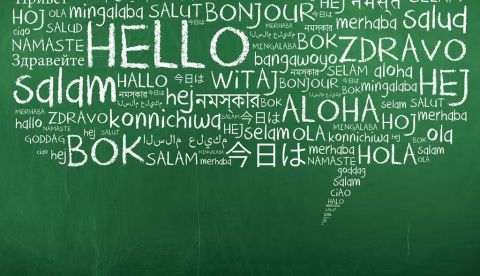 Shibboleth y la glotofobia