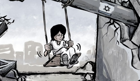 Viñeta de Mohammad Sabaaneh para el periódico de la autoridad palestina Al-Hayat al-Jadida recogidas en el libro Cartoonists for Palestine. Mohammad Sabaaneh/Cartoonists for Palestine, CC BY-NC