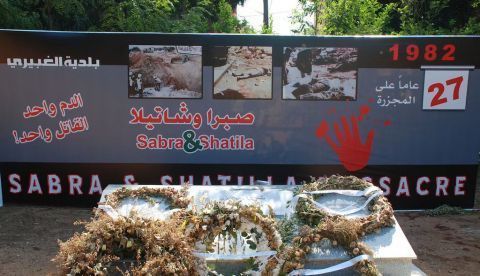 Memorial de la masacre de los campos de Sabra y Shatila, en Shatila (Líbano). Wikimedia Commons / Bertramz, CC BY-SA