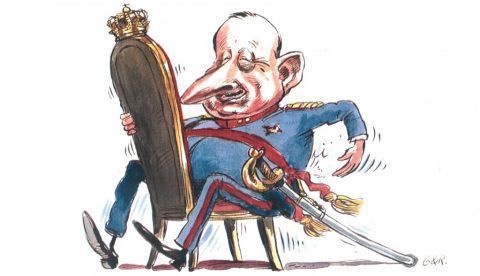 Diseño original de humoristas gráficos Gallego y Rey. Dictadura de Primo de Rivera, año 1923. Este sello aparece en el quinto minipliego de la colección Historia de España por Gallego y Rey.