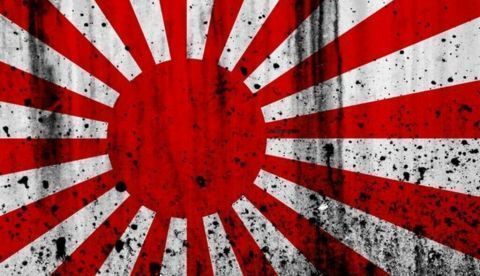 La reconstrucción de Japón después de la Segunda Guerra Mundial