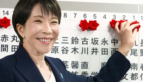 Keisuke Hosojima/Kyodo News/AP