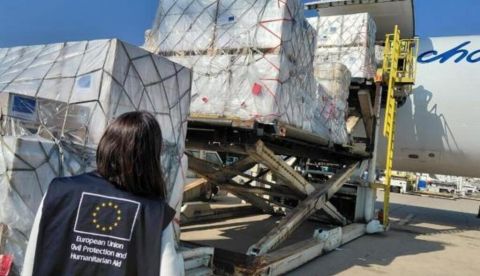 © European Commission