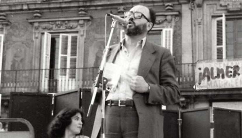 Recorte foto del cartel del homenaje a Carlos Álvarez / CCOO